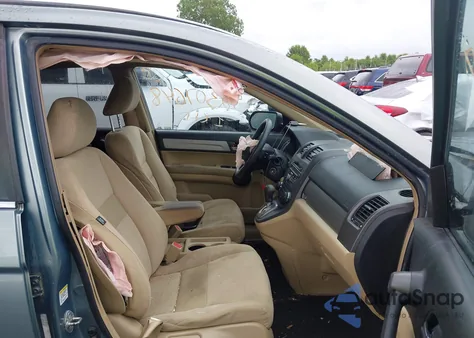 2011 Honda Cr-V Ex z USA, uszkodzony, nr VIN 5J6RE4H5XBL035379